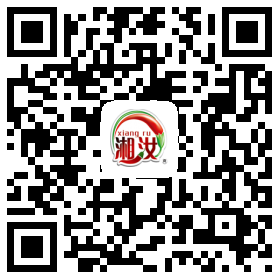 微信公眾號(hào)